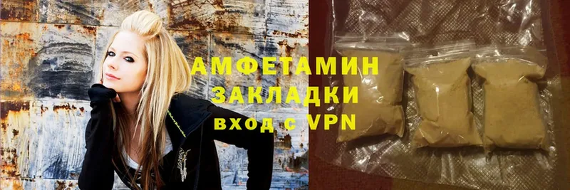 Amphetamine Premium  Тырныауз 