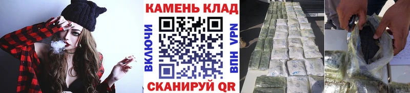 мега ССЫЛКА  цена наркотик  Тырныауз  ГАШ гарик 