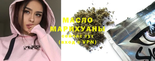 эйфоретик Новодвинск