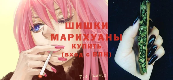 прущая мука Нязепетровск