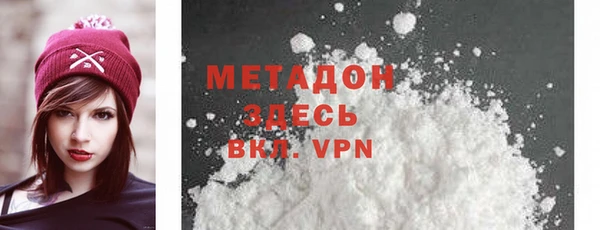 МДМА Няндома