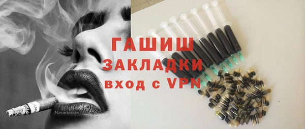 MESCALINE Нягань