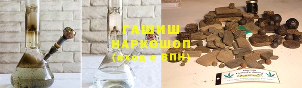 МДМА Няндома