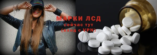 мдма Александровское