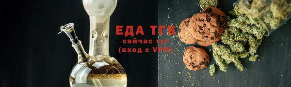 MESCALINE Нягань