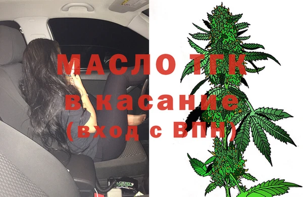 МДМА Няндома