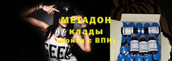 эйфоретик Новодвинск
