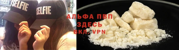 прущая мука Нязепетровск