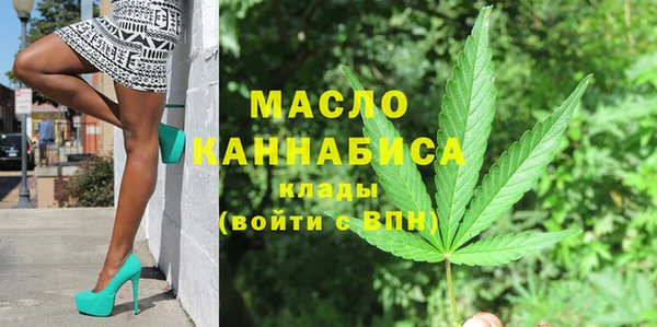 прущая мука Нязепетровск