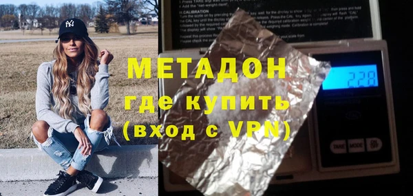 прущая мука Нязепетровск