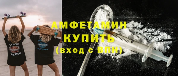 прущая мука Нязепетровск