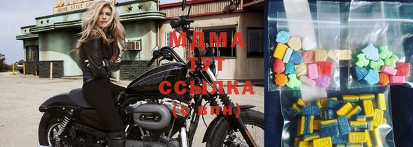 эйфоретик Новодвинск