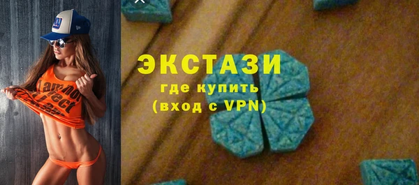 COCAINE Новозыбков