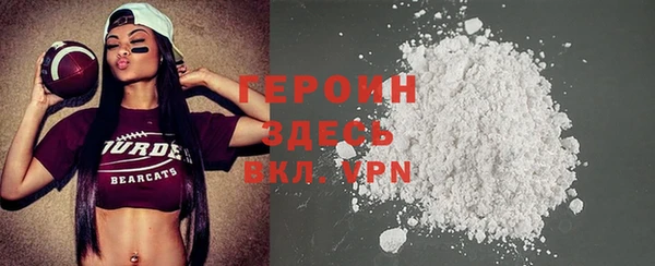 МДМА Няндома
