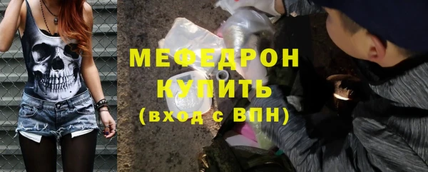 эйфоретик Новодвинск