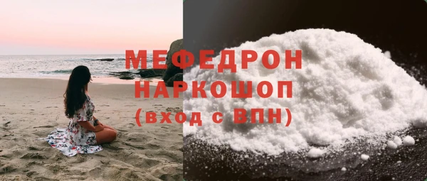 эйфоретик Новодвинск