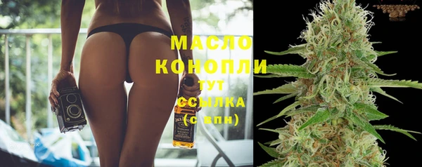 кокаин колумбия Уссурийск