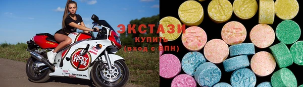 COCAINE Новозыбков