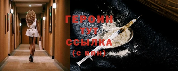 MESCALINE Нягань