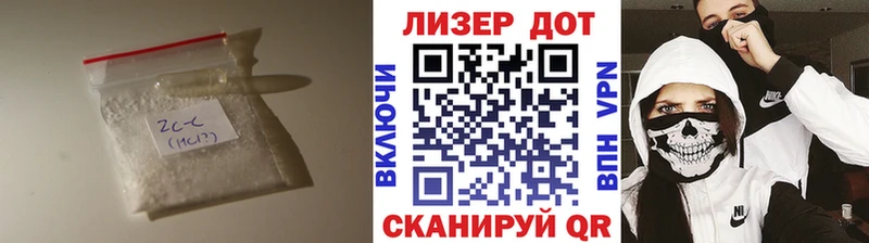 Лсд 25 экстази кислота  Тырныауз 