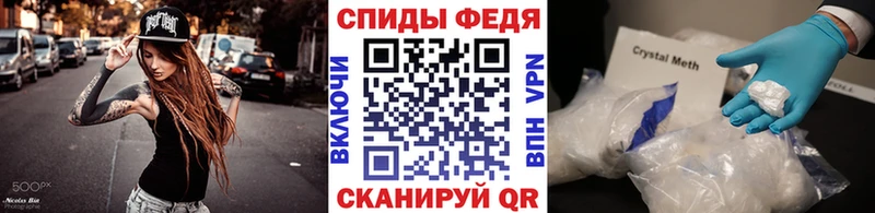 магазин продажи   Тырныауз  Первитин витя 