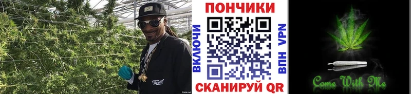 Конопля семена Тырныауз