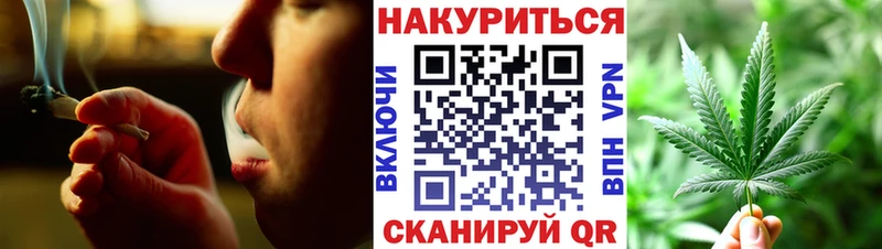 Конопля план  Тырныауз 